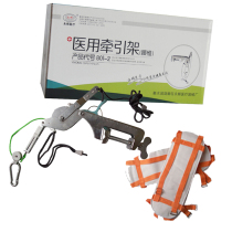 Domestic Lumbar Traction Frame for Perpetual Glow Lumbar Tractor Retractors