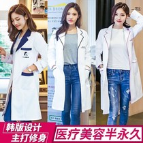 Korean version white coat and half beauty salon embroidery division embroidered with long sleeve short sleeve doctors medication store female nurses clothes