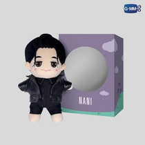 Full Thai GMM Official Nani Special Limited Edition Plush Doll Boys Over Flowers F4 Series