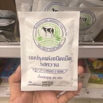 Thailand BigC original Q-life milk piece sweet milk chocolate durian 3 flavors full 128