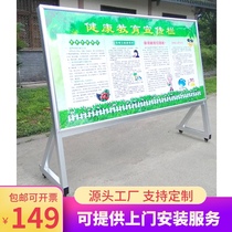 Bevel movable publicity bar Bulletin board Billboard display board display stand Bulletin board Cultural display bar Advertising bar