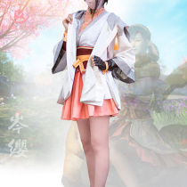 Spot ancient sword Qitan three cos clothing Cen Yingyun no moon cos anime ancient costume Ancient sword 3cosplay clothing female