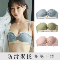Underwear womens summer thin section gathered small bra strapless bra without steel rim sexy bra to close the breast adjustment type