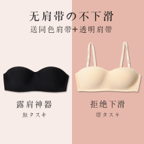 Strapless underwear bandeau bra female rimless small chest gathered non-slip student chest wrap summer thin invisible