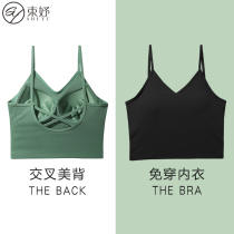 Beautiful back camisole women with chest pad net red burst bra one-piece bottoming u-shaped outer wear inner bandeau underwear