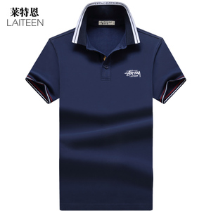 短袖t恤男翻领夏季中青年商务休闲纯色宽松Polo衫棉t恤短袖保罗衫