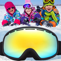 Large ball skiing glasses double layer anti-fog cocker Myopia Professional Ski glasses Mountaineering and care for children boys and girls