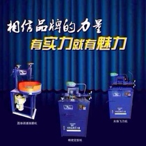 Water Mill Buddha bead machine shaping wheel grinding disc order special shooting freight fee