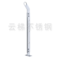 Ladder stainless steel column glass stair handrail balustrade balcony guardrail