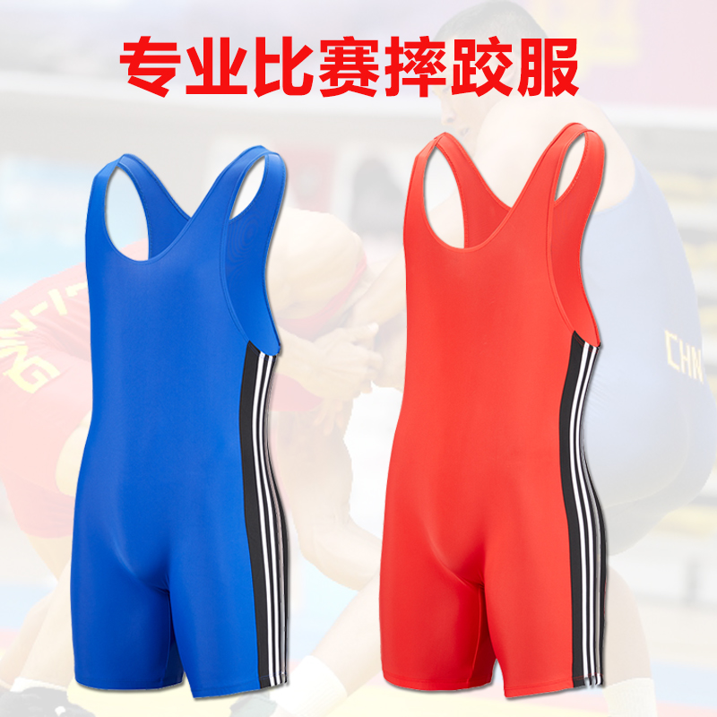 Wrestling Suit for Men, Women and Children Adult Weightlifting Suit Training Competition Wrestling Suit Weightlifting Suit Men's Large Wrestling Suit