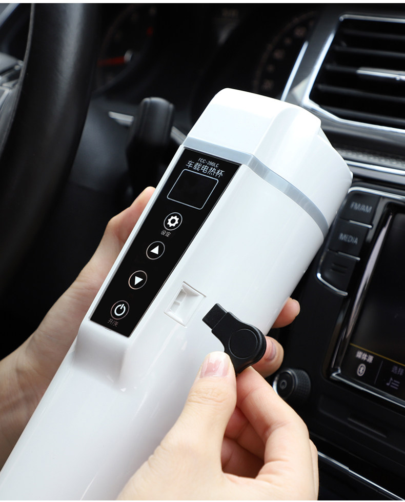 汽车车载加热杯智能保温车用电热杯车内开水烧水壶12v24v货车通用