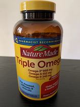 U.S. direct mail Nature Made fish oil triple omega 3-6-9 omega high dose 170 capsules