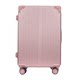 Naibin suitcase trolley bag men and women universal wheel large capacity password box travel box women 24262830 ນິ້ວ