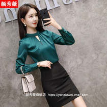 2021 new professional dress female fashion shirt female suit temperament beautician front desk OL work outfit