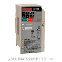 Yaskawa inverter CIMR-VB2A0004 new original 3PHASE220V replacement CIMR-V7AT20P4