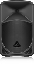 Bailingda speaker B12X active speaker in stock in November
