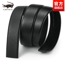 Alligator Men's Leather Belt Belt No Buckle Automatic Leather Buckle Body No Headband Pure Cowhide No Buckle Pants Belt Headless