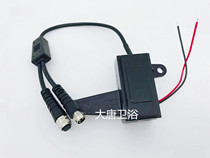 SLOANs original urine sensor accessories SLOAN pee automatic flush device ELG100 induction eye probe