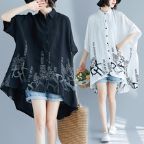 Extra large yard women's clothing 300 pounds fat mm open-shirt dress 240 Yanxia Xian thin shirt sunscreen shirt 200