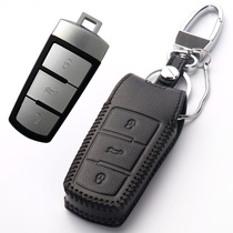 Leather car key cover dedicated to Volkswagen Maotan key case new Passat key case CC creative key chain