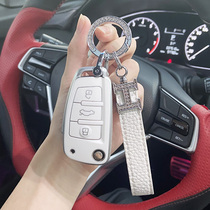Key set for Audi Q3 remote control Q2LQ5L car A3A4LA5 female TT keychain S3A1 creative bag