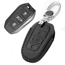 Car key case leather buckle dedicated to Dongfeng car Dongfeng A9 Dongfeng Fengshen L60 key leather case