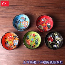 Imported domestic spot Turkey made hand-painted decorative ceramic ashtray handmade European Ottoman art