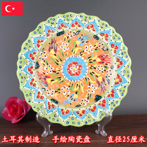 Turkey imported hand-painted decorative ceramic plate hanging plate to watch plate handmade plate Islamic fruit plate 25cm