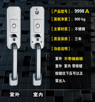 Pressure to lock the door lock stainless steel old security door heaven and heaven pressing door handle aluminum alloy gate lock panel