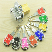 Spring to look forward to Baodean New Type 9 Type 9 Super C Class 48 Blade Multi Track Dislocation Security Door Seven Color Lock Core