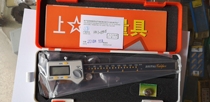 Shanggong electronic digital caliper 0-150 0-200 0-300 fake one penalty ten
