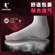 Jordan Feiying Plaid2 Sports Insole Big Yak Pro Supercritical 통기성 마라톤 달리기 내마모 Jordan Feiying Plaid2 Sports Insole Big Yak Pro Supercritical 통기성 마라톤 달리기 내마모