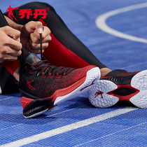 Jordan mens shoes basketball shoes mens high help combat boots 2022 spring new wear and shock absorbing real fight basketball sneakers man