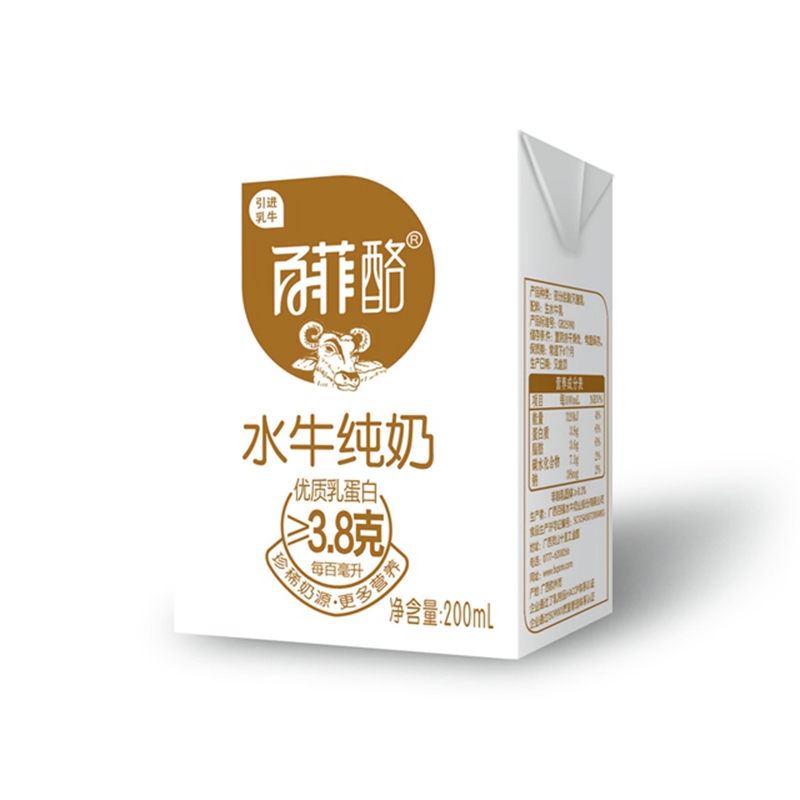 baifei pure water milk high calcium buffalo pure milk fcl fresh guangxi baifei luo water milk flagship store official website