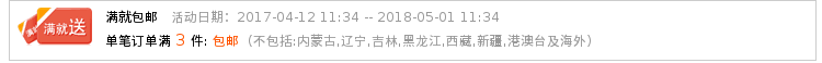 卡地亞藍氣球7點 9月12上午10點上新 DMON自制 超顯瘦水洗藍色中低腰破洞牛仔褲 卡地亞