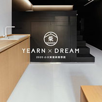 Small matches Simple solid color black and white trough all-ceramic floor tiles Kitchen balcony bathroom decoration wall tiles Tile tooling