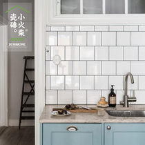 Small matches Nordic simple black and white gray kitchen bathroom tiles Bathroom toilet wall tiles matte solid color glaze
