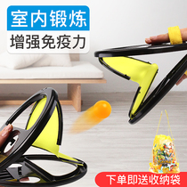 Childrens hand catch ball tossed ball toy outdoor sports indoor hand clip ball training sports fitness ping pong ball