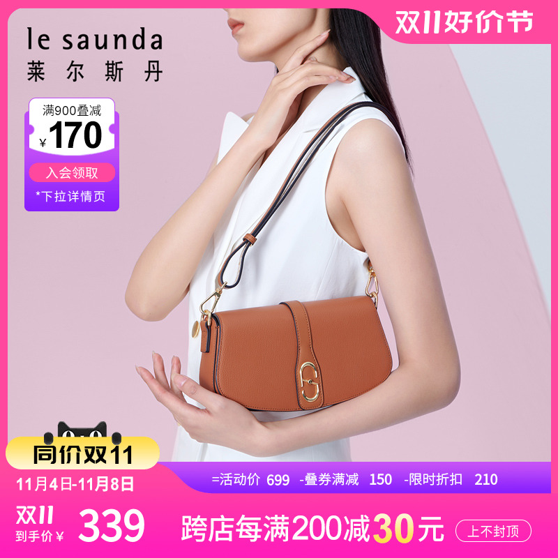 O1CN01SNwri92LHXf0pVMg4-356579667.jpg