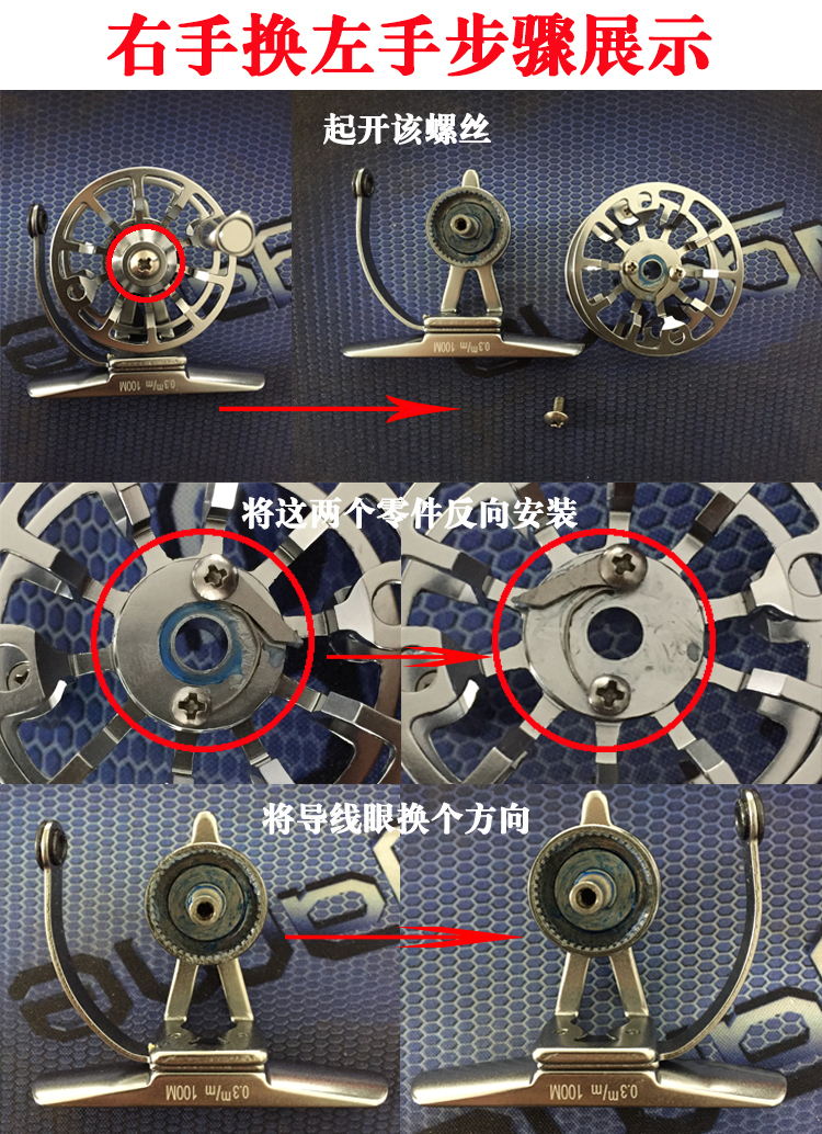 包邮超轻41克全金属谷麦前打轮带泄力飞钓冰钓手拨轮手车轮渔线轮