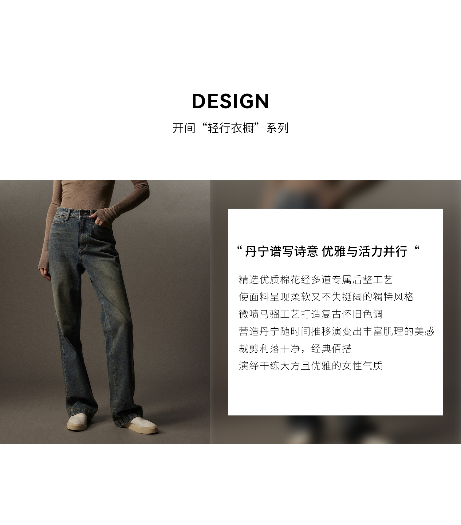 2 Commodity Information_01.jpg