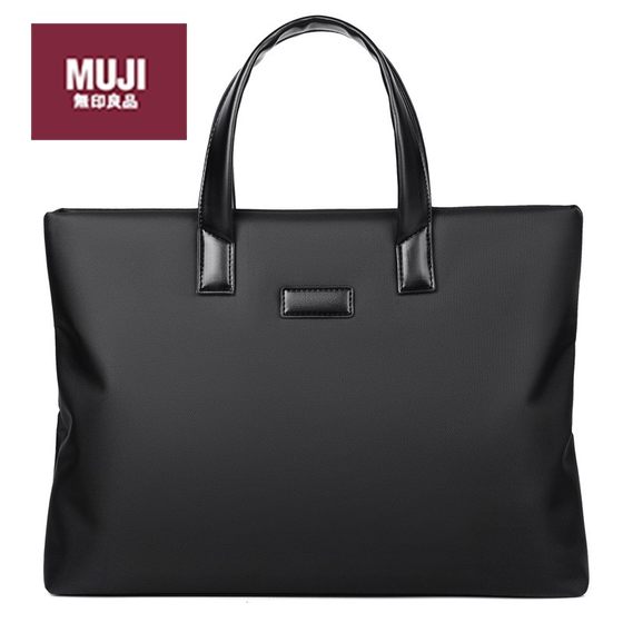 Printless MUJ Japan a4 file bag handheld briefcase Oxford cloth business briefcase women men's official bag meeting
Printless MUJ Japan a4 file bag handheld briefcase Oxford cloth business briefcase women men's official bag meeting