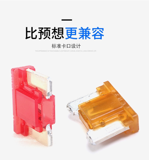 현대 IX35 SOBA OLD TUCSON RENALANG BIMING 그림 자동차 퓨즈 퓨즈 퓨즈 퓨즈 퓨즈 현대 IX35 SOBA OLD TUCSON RENALANG BIMING 그림 자동차 퓨즈 퓨즈 퓨즈 퓨즈 퓨즈