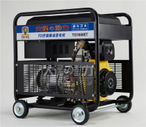 Parking 220V silent diesel generator 15kw small single-phase three-phase 5-8kw diesel generator set 380V