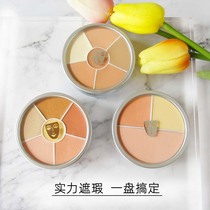 German Mask KRYOLAN Opera Phantom of the Flawless Dish Six Colors Flawless Cream Black-eyed Pox Imprint