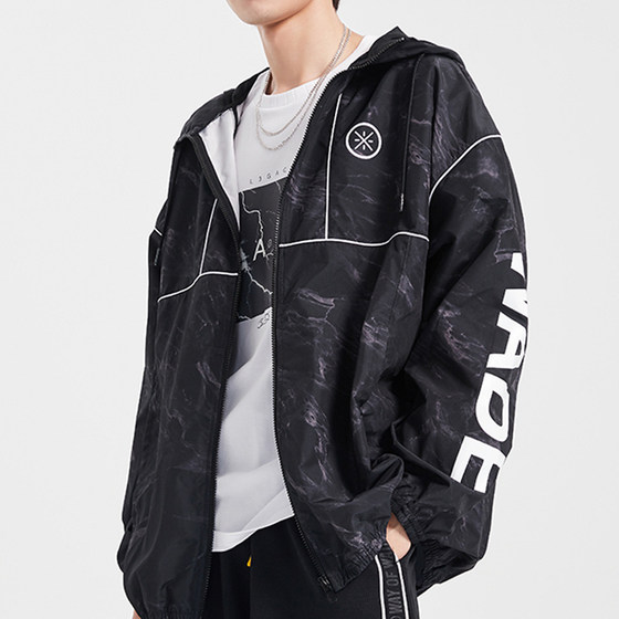 Li Ning Windbreaker New Men 's Wade 시리즈 카디건 후드 느슨한 스포츠 자켓 상단 AFDQ399 Li Ning Windbreaker New Men 's Wade 시리즈 카디건 후드 느슨한 스포츠 자켓 상단 AFDQ399