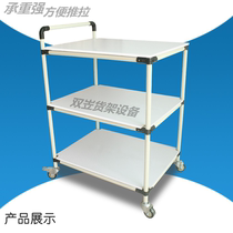 Lean composite pipe turnover car Anti-static material trolley Wire rod shelf Dust-free workshop whiteboard trolley