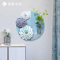 Dining room green wall decoration creative living room wall decoration Flower arrangement Nordic TV background wall decoration pendant