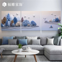 Nordic style decorative painting living room sofa background wall Modern simple high-grade European wall painting three-dimensional relief painting