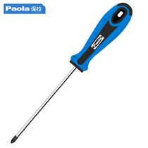 Paula high quality vanadium steel ferromagnetic phillips screwdriver 6×150mm two-color rubber handle screwdriver 1532